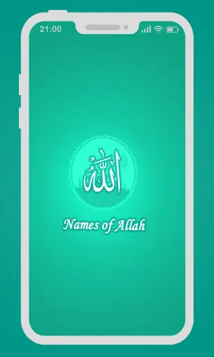 Names of Allah — screenshot 1